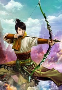 對了，就愛